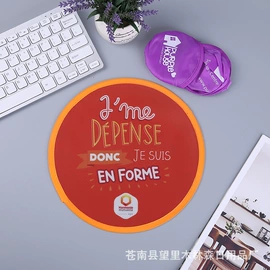 拖把配件;飞碟、飞盘;擦地拖鞋