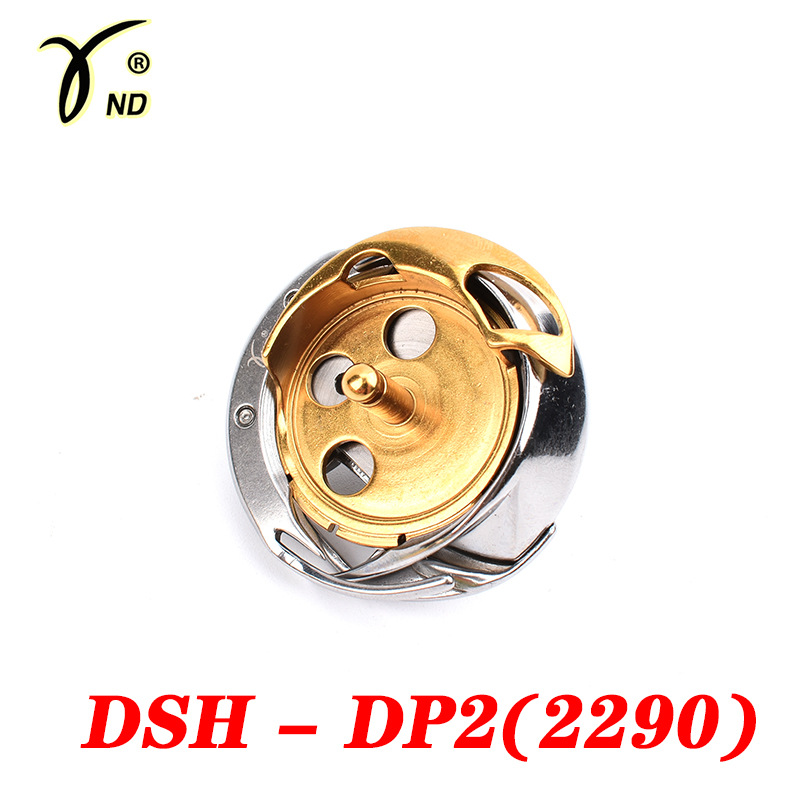 Desheng brand genuine direct sales herringbone car triangular needle zigzag sewing 2280 2290 red and yellow spiral shuttles detail image 9