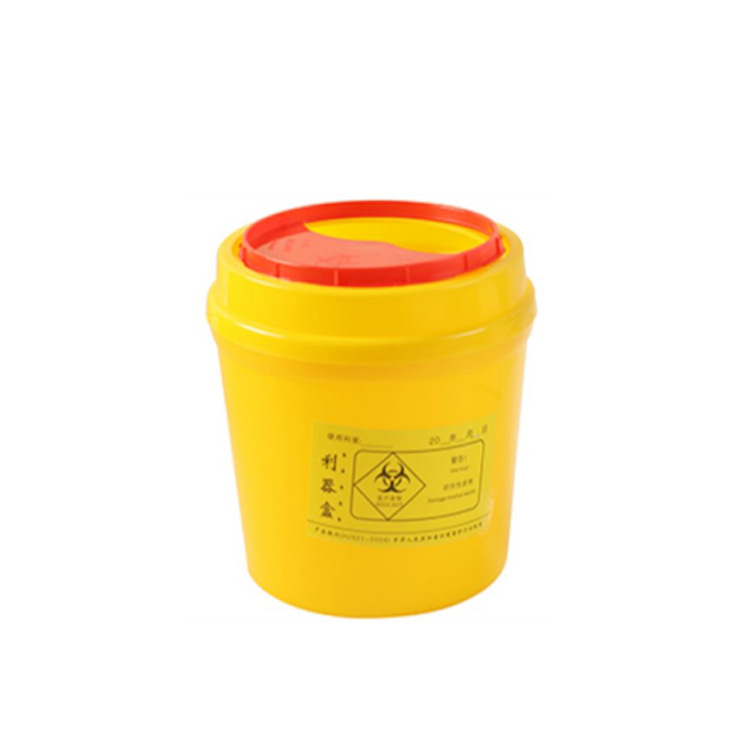 黄色圆型一次性医院专用利器盒4L医疗锐器盒医疗垃圾去针器厂家