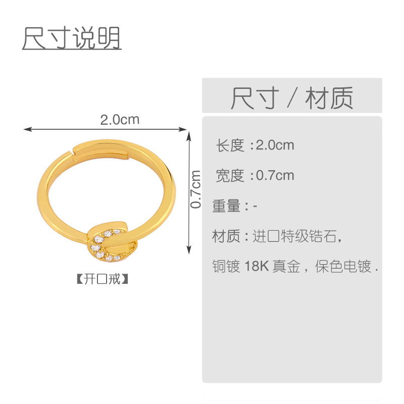 Fashion New Simple  Micro-set Zircon Ring Simple  Diamond Copper  Ring Nihaojewelry Wholesale display picture 1