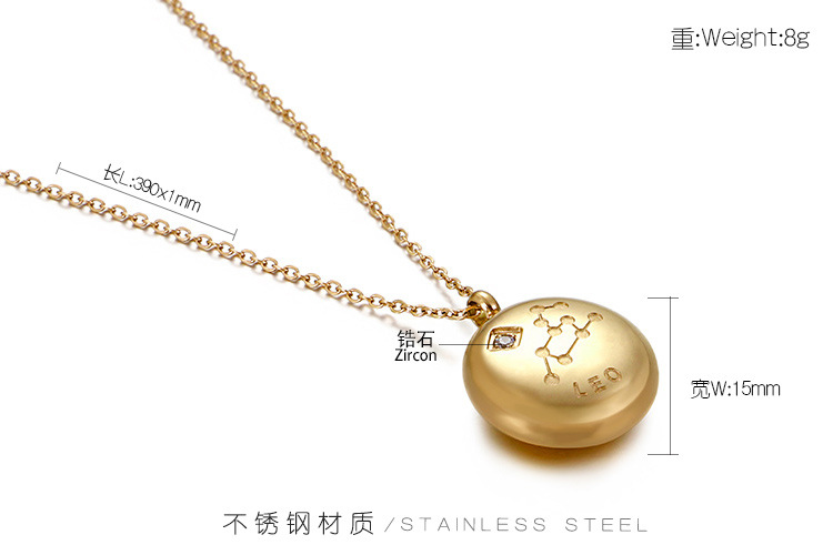 Titan Stahl 18 Karat Vergoldet Überzug Konstellation Halskette display picture 1