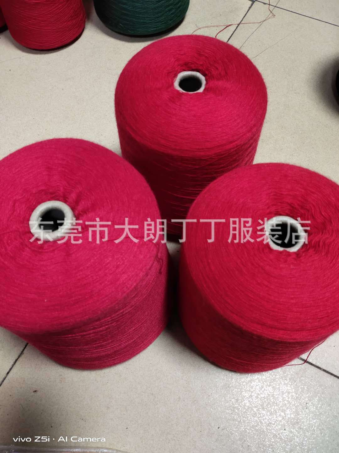 廠家直銷48S 50羊毛50晴綸羊毛紗 針織紗絲光羊毛抗起球針織混紡