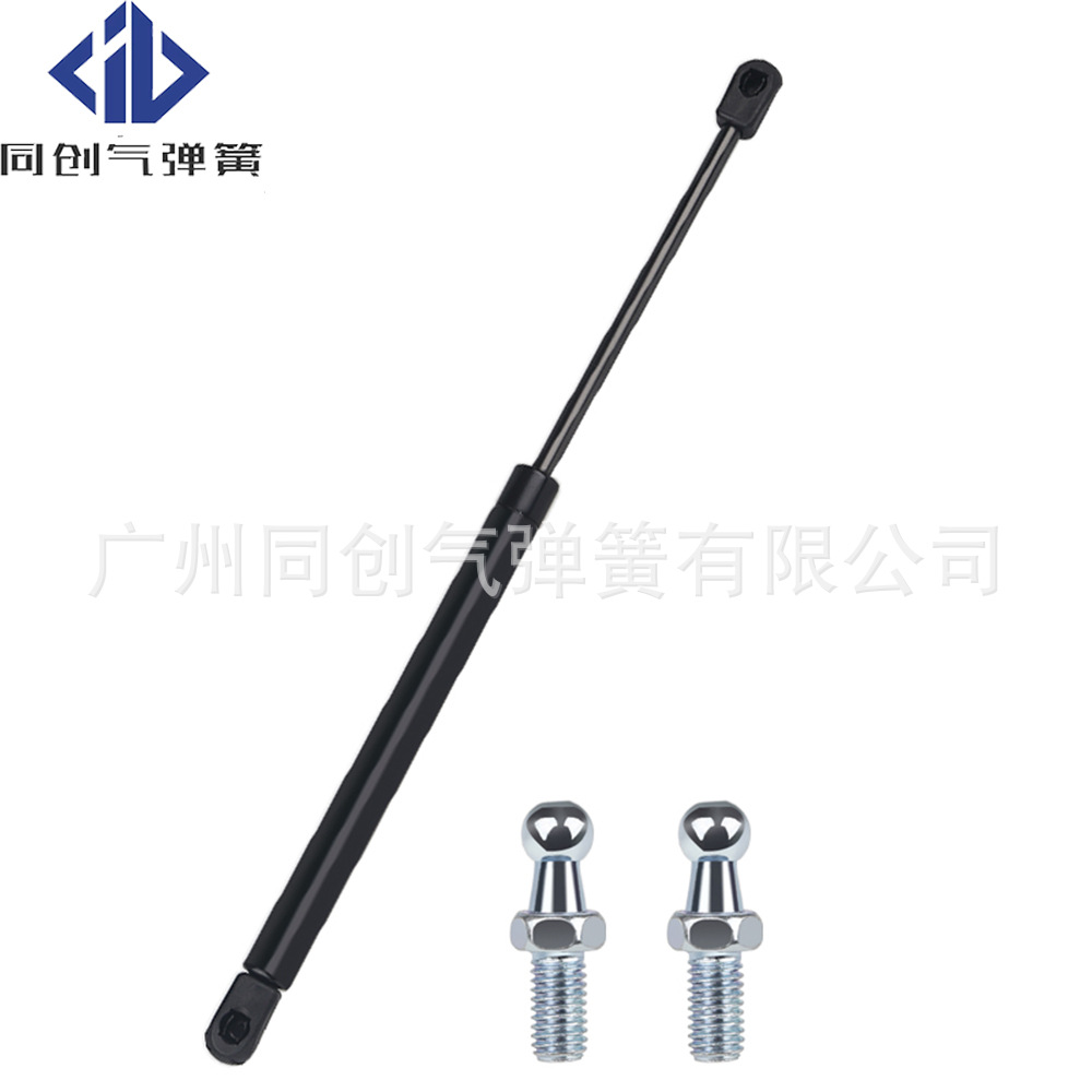 TURKAS Motor Kaput Amortisörü Vw Transporter T5 T6 2004-2015 7e0823359 - View #9