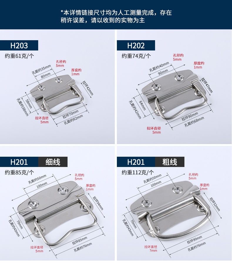 抽手详情_08.jpg