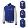Cross border Foreign trade Knicks Barrett Jeremy Lin Anthony thickening mlb Basketball Cardigan coat Cotton jacket