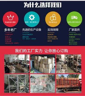 定货专拍链接