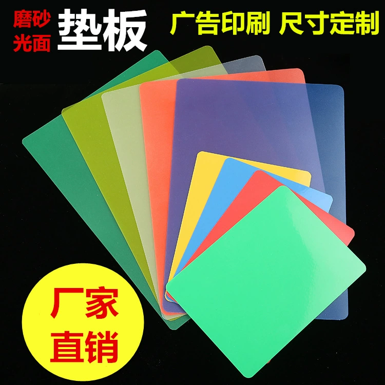 Блокнот A4 PP студенческий канцелярский тестовый блокнот A5 биллинг письменная копия на заказ пластиковый коврик ручной работы