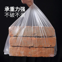 ���lһ����ƽ��С̖������45*45�Ƶ��e�^�ͷ��ð�ɫ͸���ɶ� ��