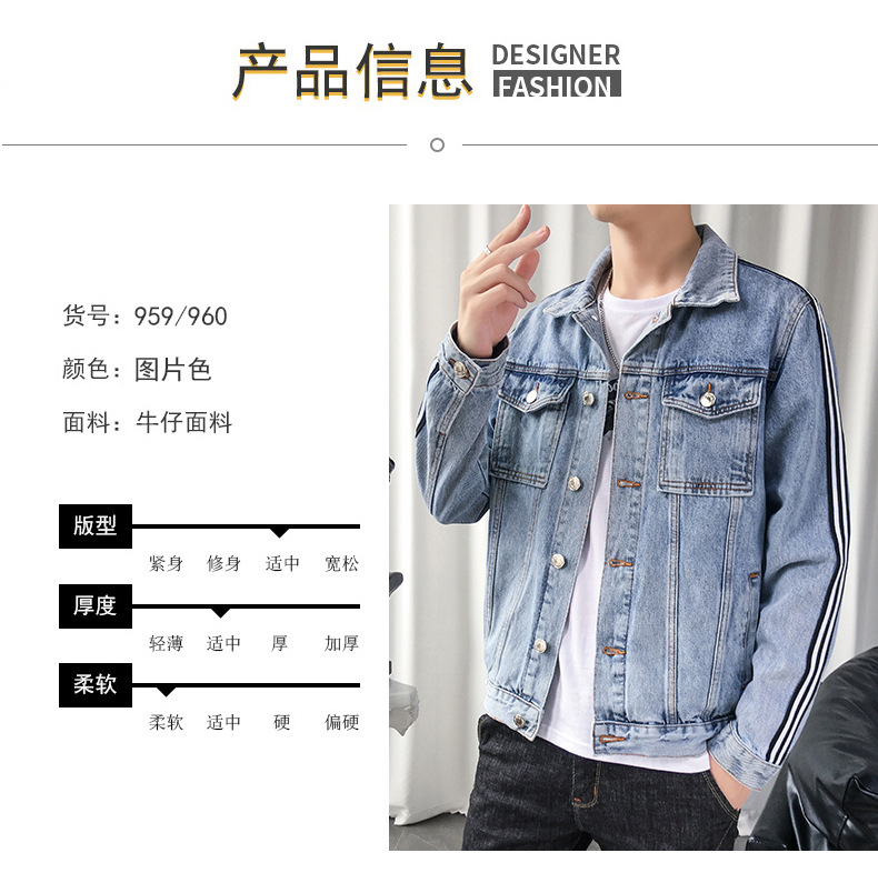 Veste pour homme - Ref 3443555 Image 93