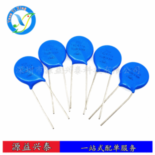 ȫ��ԭ�b 14D471K  ZOV������� 늉�470V ֱ��14MM