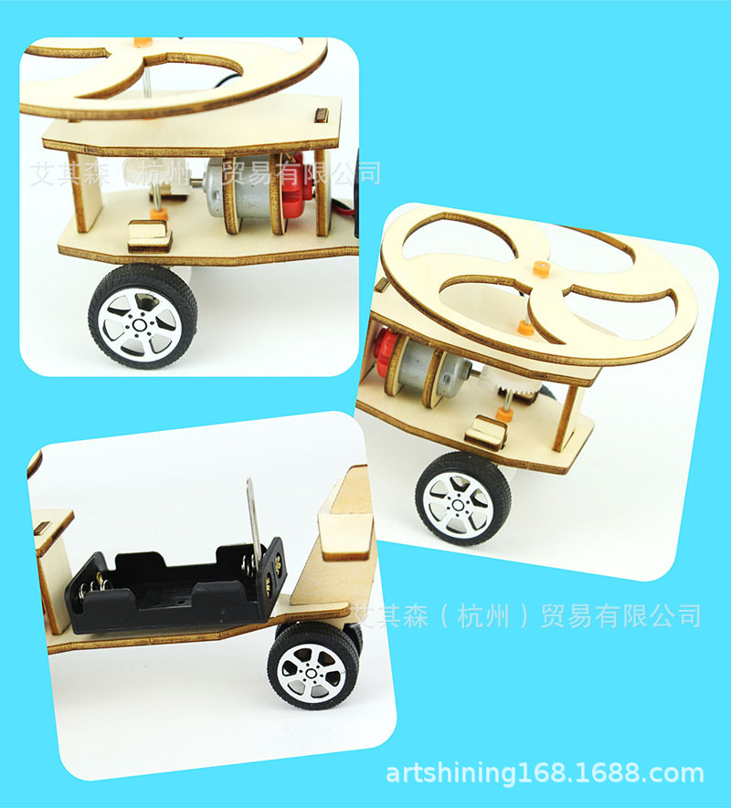 滑翔机细节.jpg