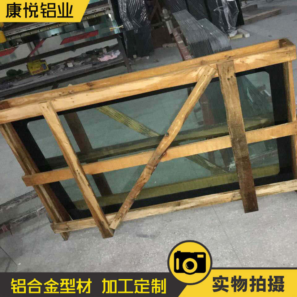 微信图片_202004231518-32