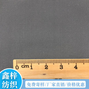 ��]��ʿ�W ͯ�b���b�W�� ���W �鼆�W��