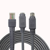 适用Symbol讯宝 LS2208/LS4208/LS4278条码阅读器数据线2米键盘口|ms