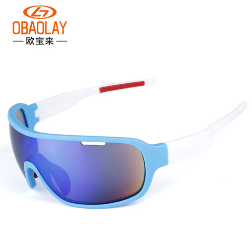 Cross-border new cycling glasses, outdoor sports sunglasses, polarized sunglasses, men's sports cycling glasses