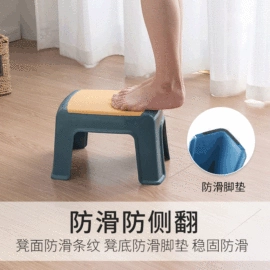 其他椅凳;脚榻;换鞋凳