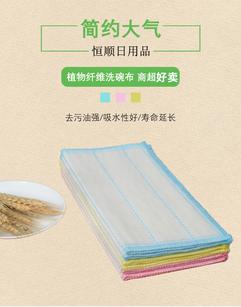 15310704552_296505534