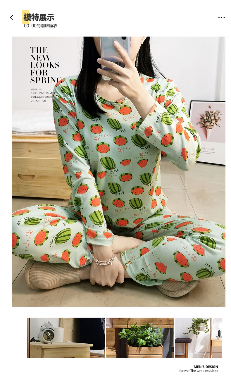 S#绿小西瓜长袖套装_09