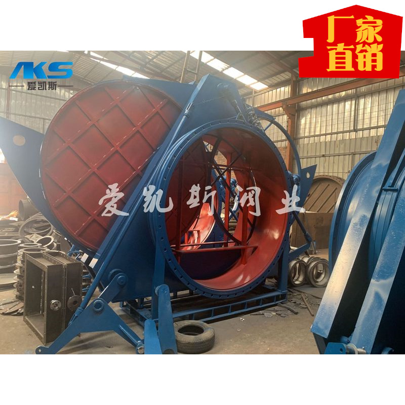 直销厂家防爆电动盲板阀 F943X-2.5C 推杆式扇形眼睛阀带补偿器