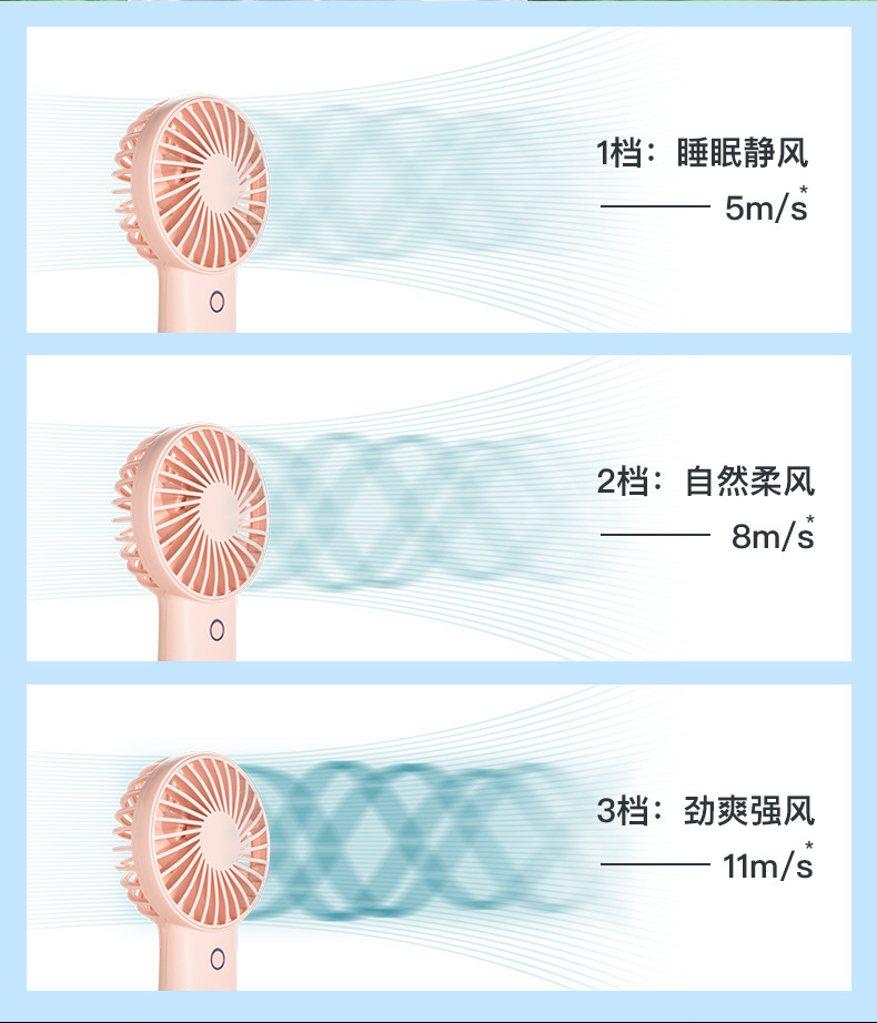 f2风扇终稿_09.jpg