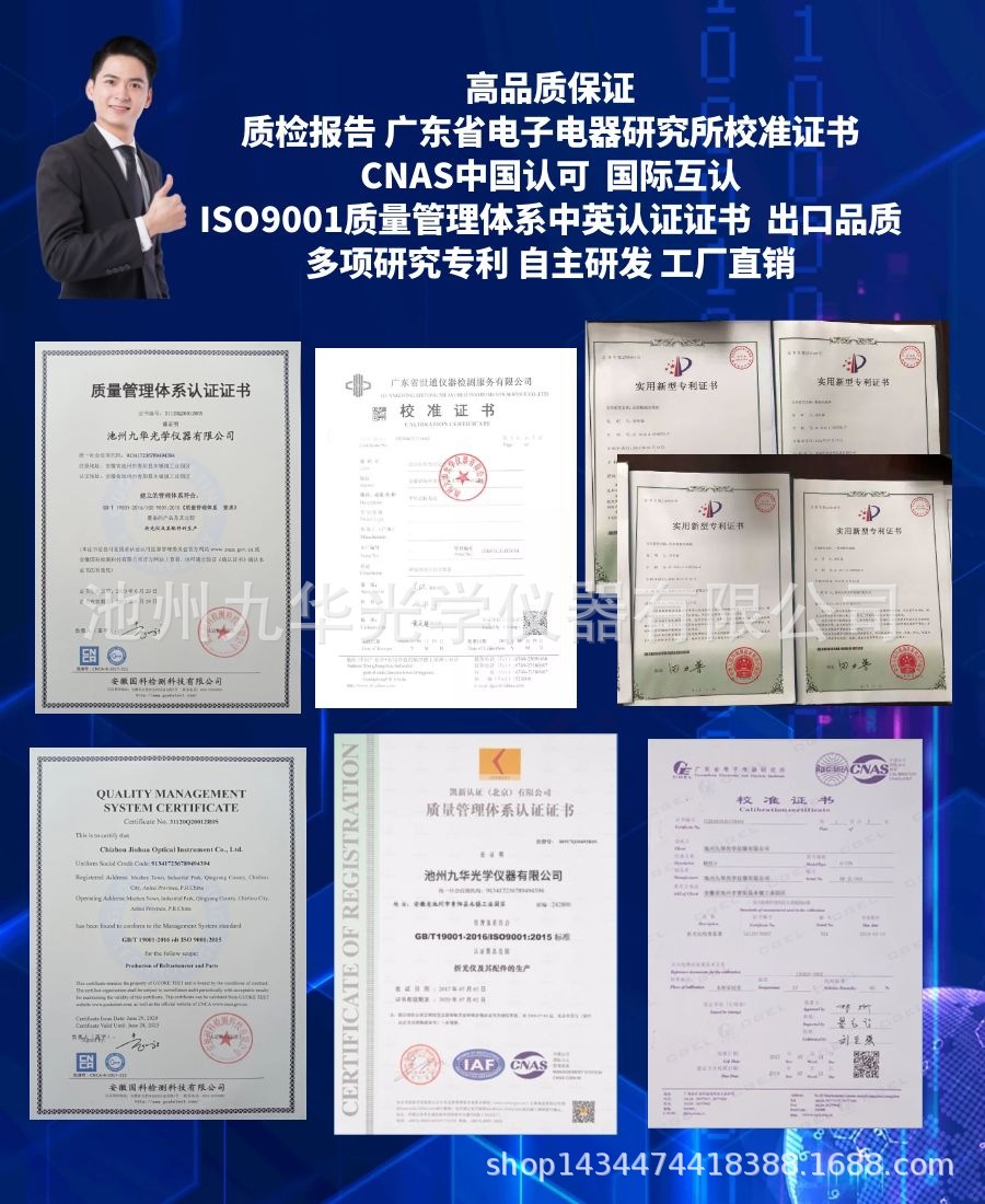 图怪兽_fcb5ac55ff01fb135960c91dd8