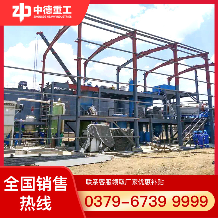 供应水泥设备新型水泥生产线水泥成套设备中德重工品质保证