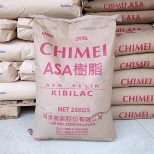 A Large Number of Spot Extrusion Asa Korea Lg Pw-997S Anti-Uv Pw-997 Total Extrusion Asa