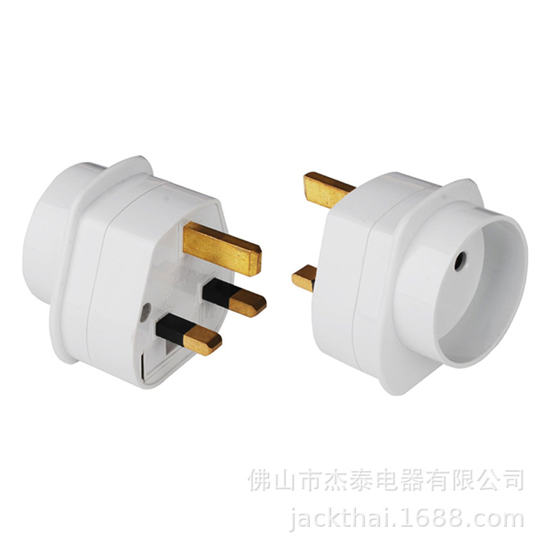 丹麦插座转英国插头,menmark to uk TRavel adapter,丹麦转英国插