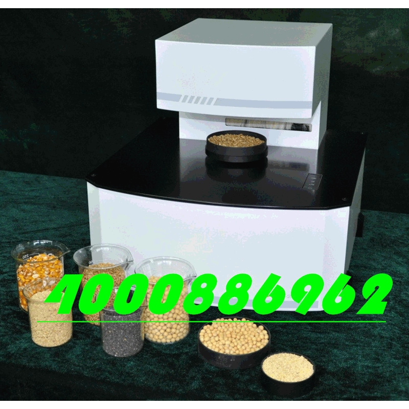 Автоматический анализатор кормов, полностью автоматический анализатор для испытаний на кормоизготовительных предприятиях