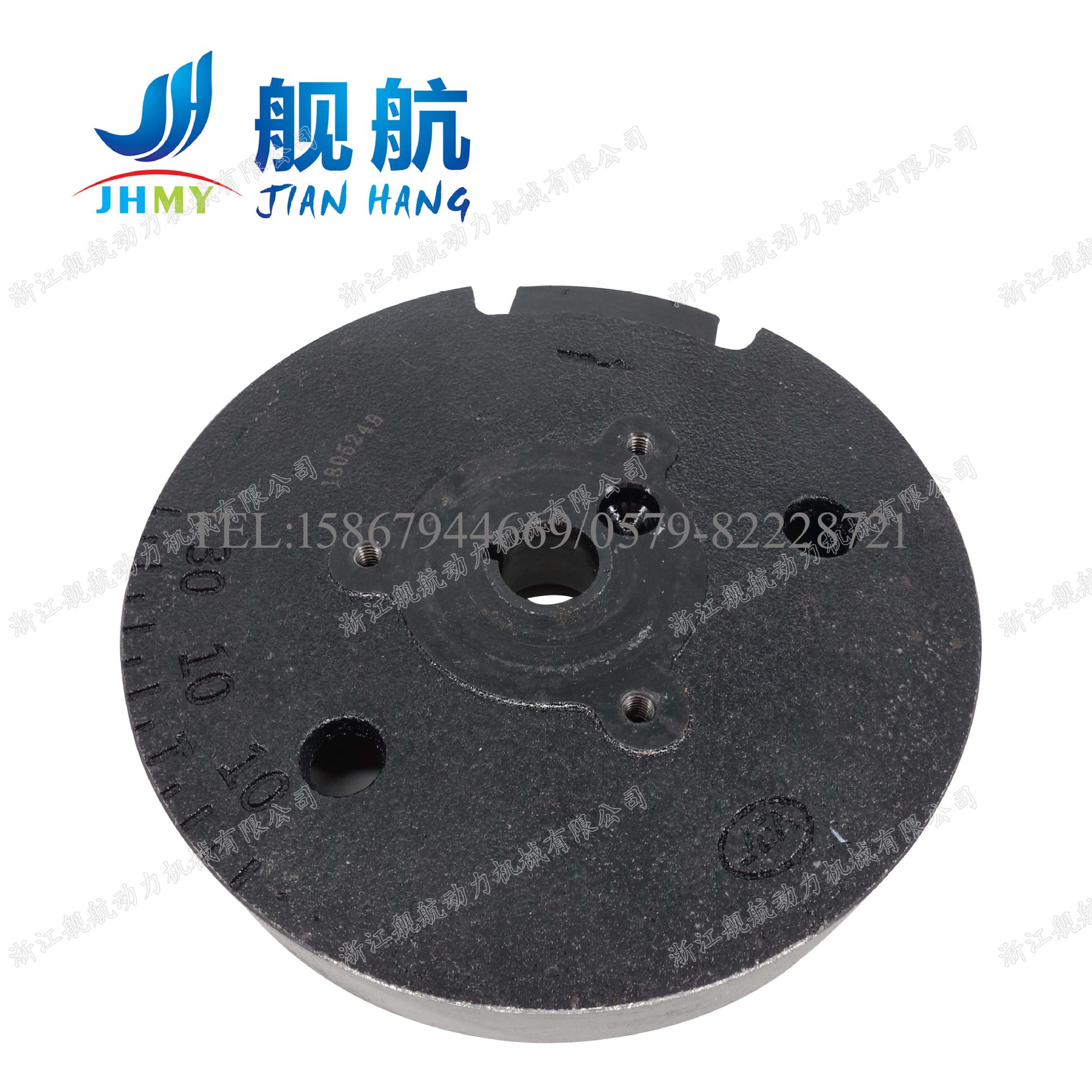 舰航船外机四冲程6马力舷外机飞轮