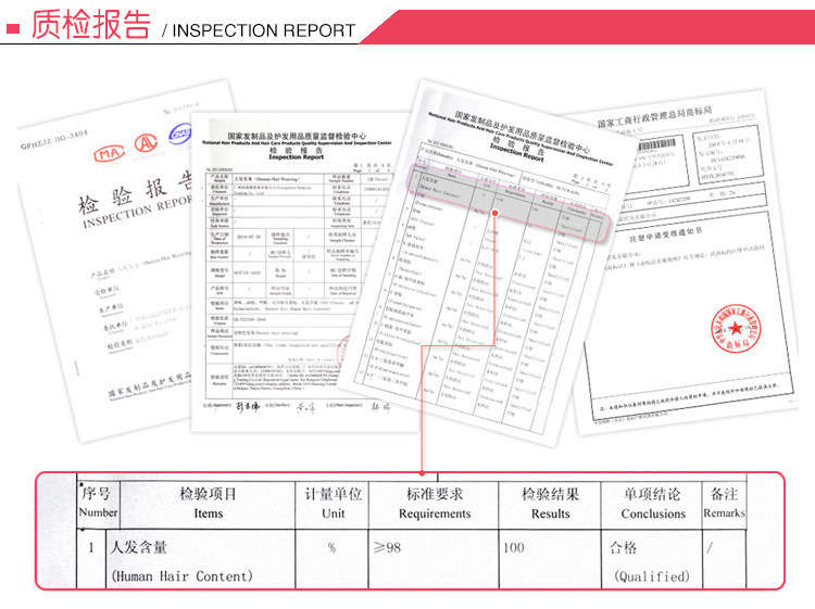 12795511375_235898682