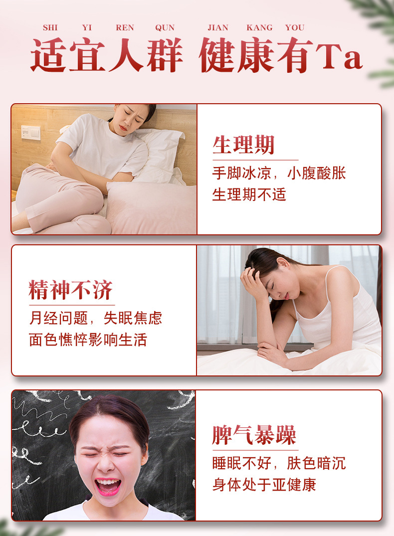Longan Red Date Goji Tea Gui Yuan Hong Zou Gou Qi Cha 120g 10 Teabags Herbal Blend for Daily Wellness quality and texture