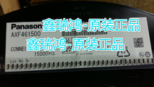 AXF461500 B 6Pin ֙C늳B Ӳ F؛