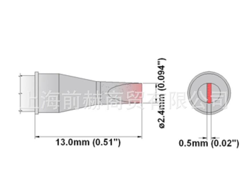 THERMALTRONICS 热魔 M8CH024 凿型烙铁头