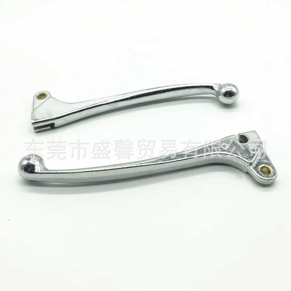 Аксессуары для мотоциклов, тормозной рычаг, небольшой мотоцикл, левая и правая ручка, комплект рычагов тормозной муфты