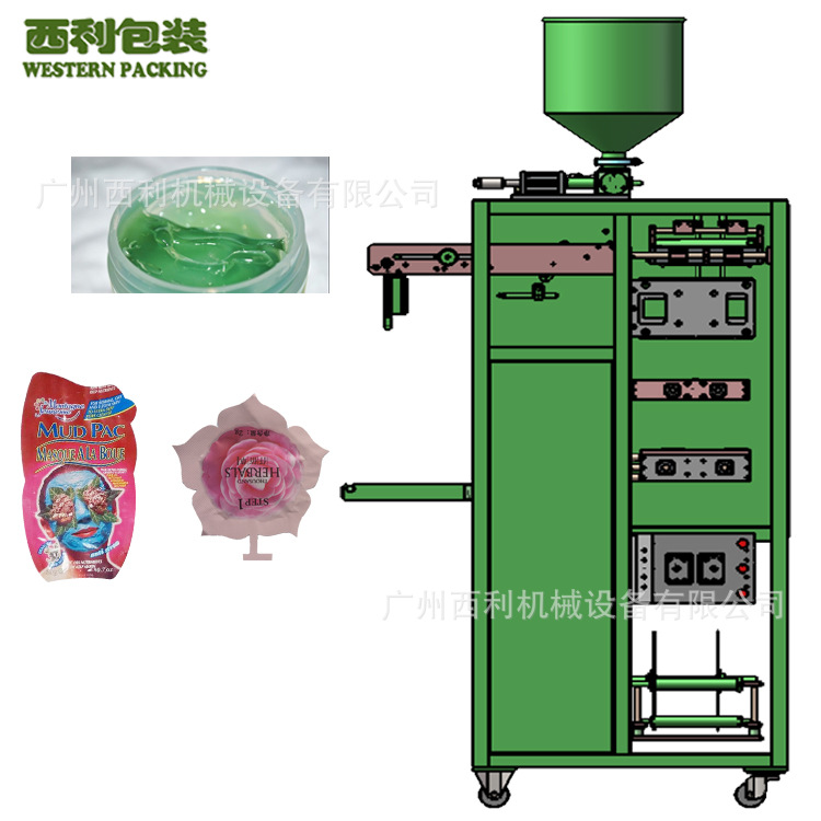 广州西利直供异形袋包装机多列液体/颗粒/粉末异形袋全自动包装机