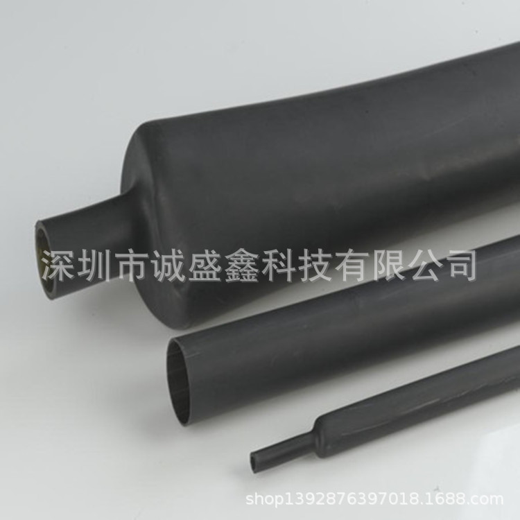 供应中壁热缩管  带胶中壁热缩管