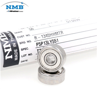 �ձ�������NMBƷ���S�� R-133ZZ�S��   �ߴ�2.38*4.762*2.38