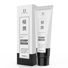 润滑油60G一瓶  套套TT 6G润滑油 零售代发专用链接