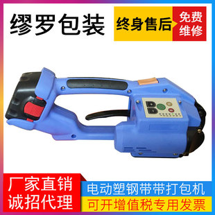 �Lɳ�t�u늄Ӵ���C ������䓎�����C ���޴u�S늄Ӵ���C