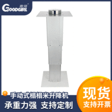 310���׼��ô��X�Ԅ�Һ����������� �X�Ͻ�����̨�ք�ʽ�����C