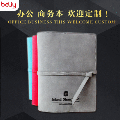 new pattern originality notebook customized Frosted sheep Papi pu Notepad The coil Bandage Notepad Customized