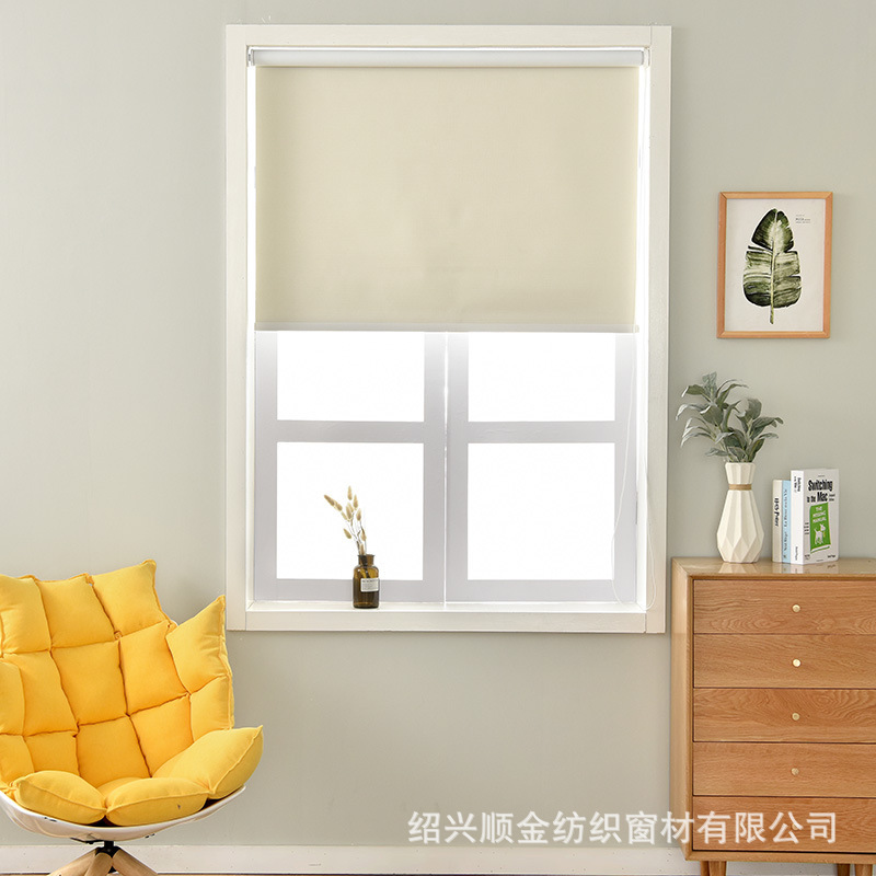 Punch-free pvc roller blinds modern minimalist curtains office bedroom shading sunshade roller blinds