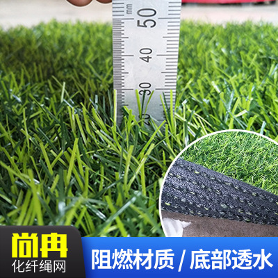 批发人工户外仿真绿色草坪 幼儿园草坪人造草坪地毯工程围挡草坪