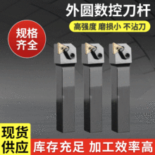 �����Ɣ���܇������A܇���U90��MTGNR�������M�ڼ��g�ӹ���ˇ