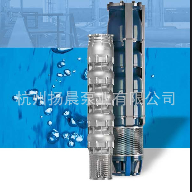 厂家直销大流量深井泵300FT12-45KW美国富兰克林深井潜水泵批发|ms