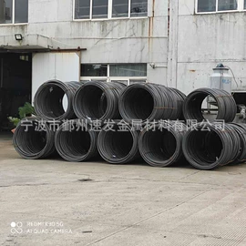 结构钢;齿轮钢;冷墩钢