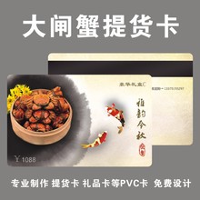 ꖳκ����lз��؛���ιο��ܴa�a���YƷ������