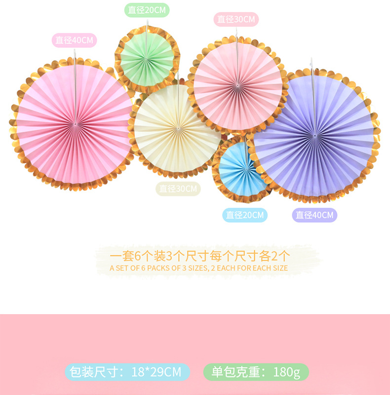 Fashion Flower Bronzing Birthday Party Background Wall Window Ornaments Wedding Room Decoration Paper Fan Set display picture 5