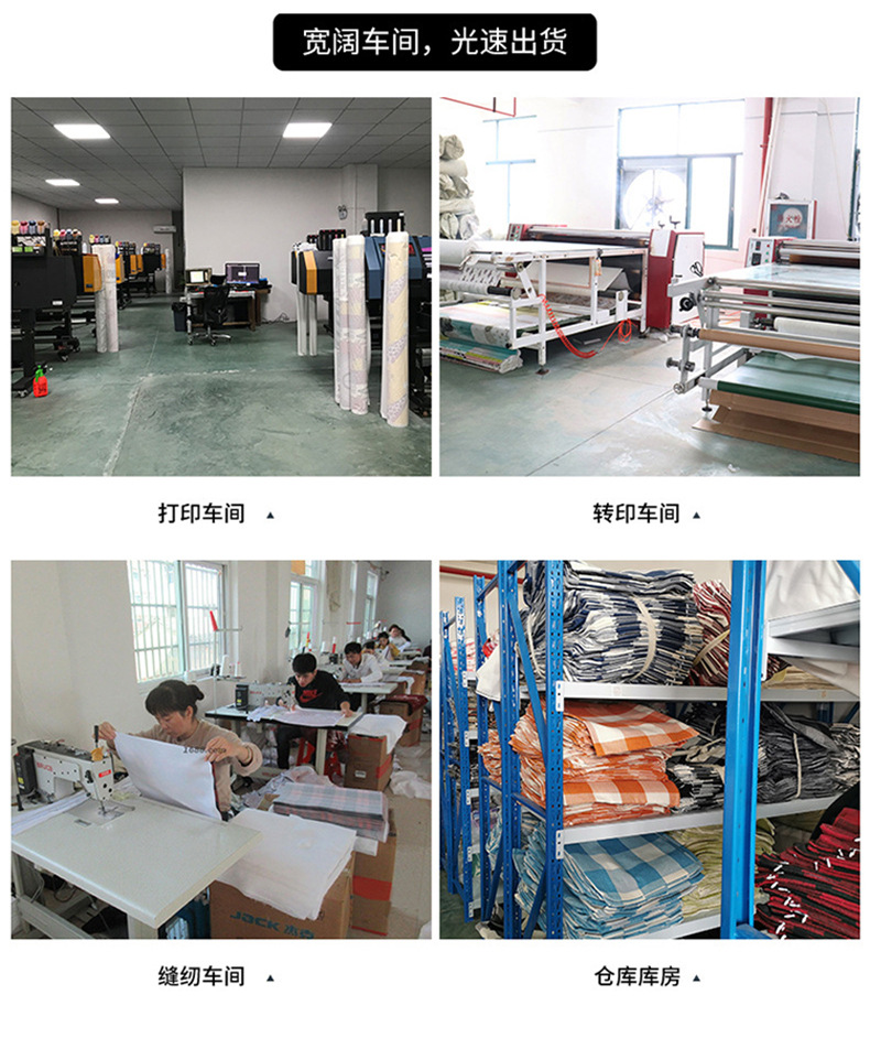 阿超的详情页_05